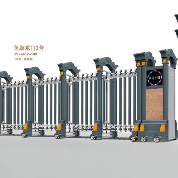 JY-A612-180